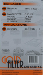 Hyundai i20 II (2014 >…) 1.4 CRDi (GB) (28113-C8000) Hava Filtresi