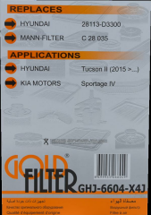 Hyundai Tucson II (2015 >…) 1.6 GDI - 1.6 T-GDI Hava Filtresi