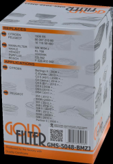 Citroen C-Elysee - C4 - C5 1.6 HDI Yakıt Filtresi