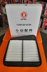 (1109120-VC04) DFSK 1.5 Hava Filtresi (1109120-91)