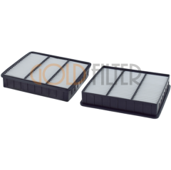 Mitsubishi Lancer V (1992 > 2003) 1.6 - 1.6 Gli - 1.8 GTi 16V Hava Filtresi