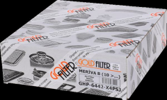 Opel Meriva B (2010 >…) 1.3 CDTI - 1.6 CDTI - 1.4 Hava Filtresi