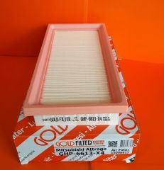 Mitsubishi Attrage  (2013 >…) 1.2 Hava Filtresi