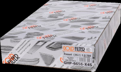 VW Aerton 2.0 HDI, Audi TT / TTS / TTRS III (FV) (2016 >…) 2.5 TSI Hava Filtresi