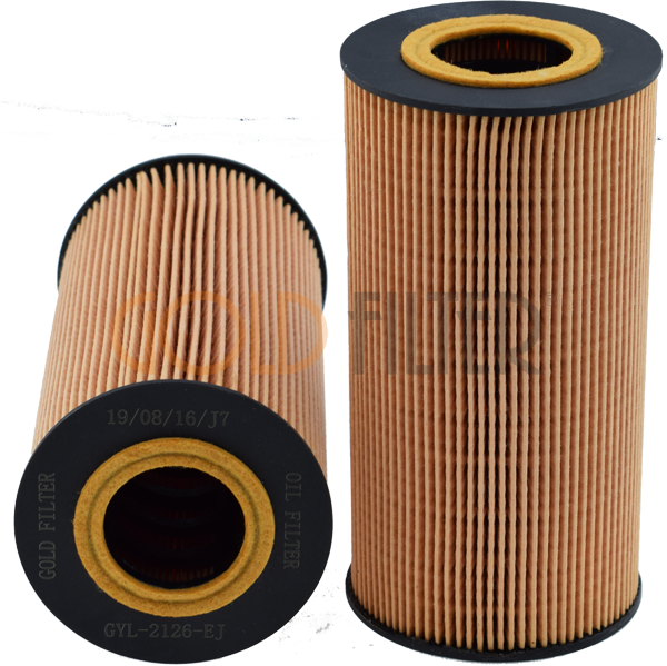 BMW 3 (E36)  325 TDS / 5 (E39)  525 TDS Yağ Filtresi