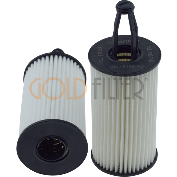 Mercedes E-Klasse (W/S212) E 350 BlueEFFICIENCY Yağ Filtresi