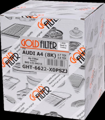 Audi A4 (8K, B8) (2007 >…) 3.0 TDI Hava Filtresi