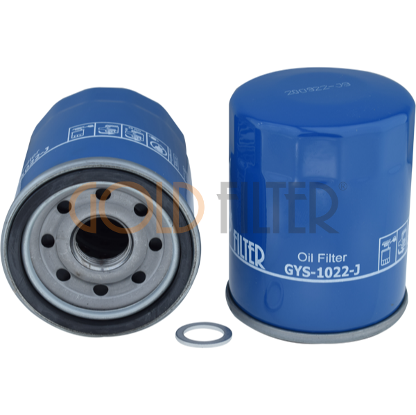 Honda Civic VII (2001 > 2005) - Civic VIII (2006 >…) 1.6 Yağ Filtresi