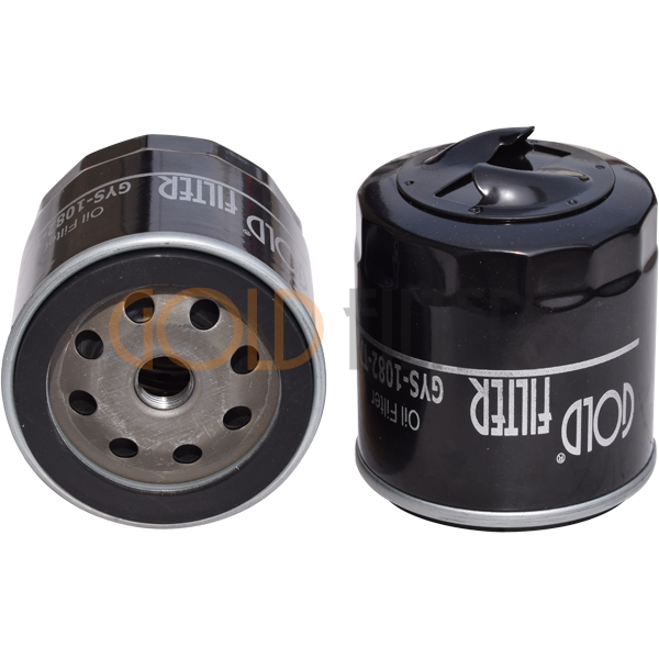 Lombardini Engines Yağ Flitresi