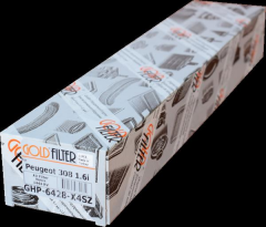 CITROEN C3 II (A51) (2009 >…) - C4 (2004 > 2010) 1.4 - 1.6 HAVA FİLTRE