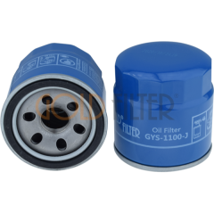 Hyundai İ10 II (2016 >…) 1.0 - i20 II (2014 >…) 1.4 Yağ Filtresi