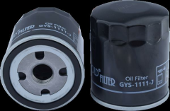 Rover MG, Land Rover Freelander I Yağ Filtresi